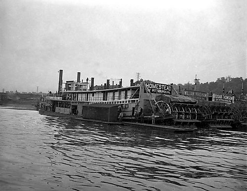 Towboats