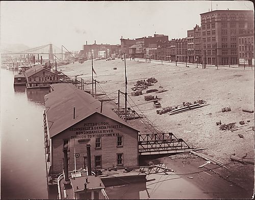 Monongahela Wharf