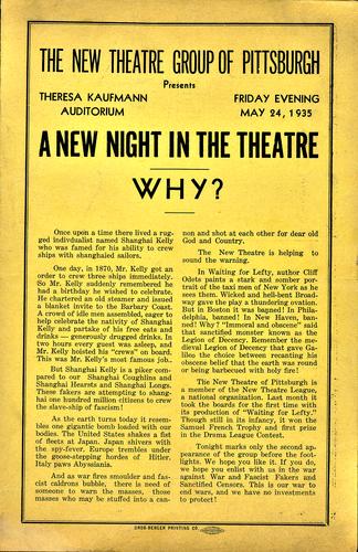 A New Night In The Theatre