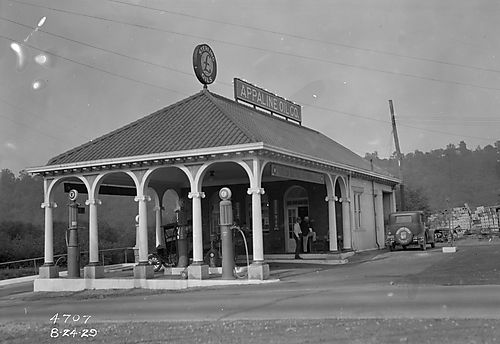Granville Road Crossing