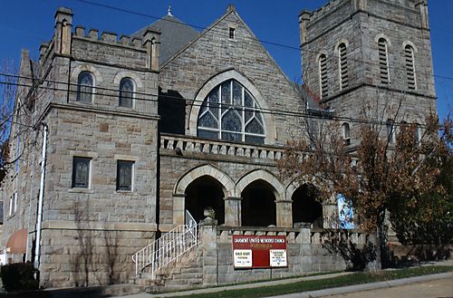 Oakmont United Methodist Church, 2008