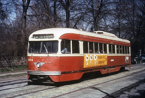 East Pittsburgh Line