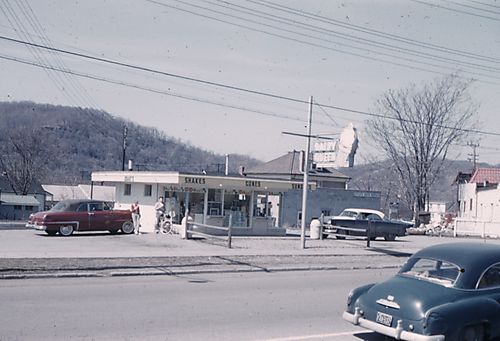 Oakmont Dairy Queen