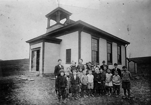 Ingomar School