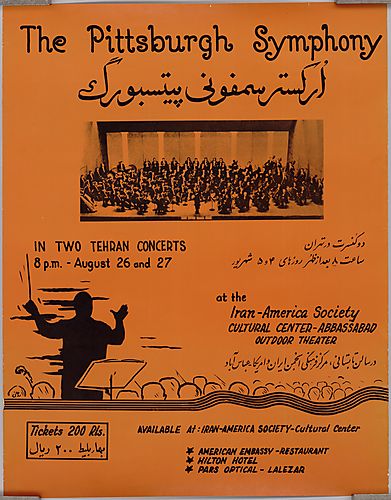 Poster for Pittsburgh Symphony Orchestra performance in Tehran, Iran in 1964
