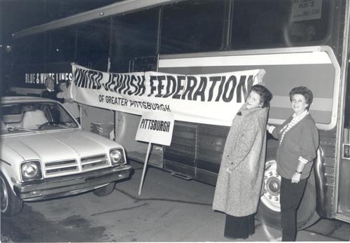 Pittsburgh Conference on Soviet Jewry