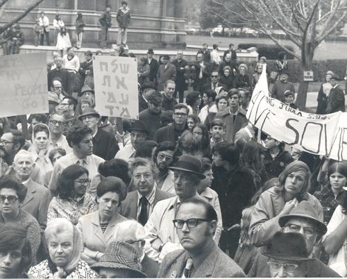 Pittsburgh Conference on Soviet Jewry (4)