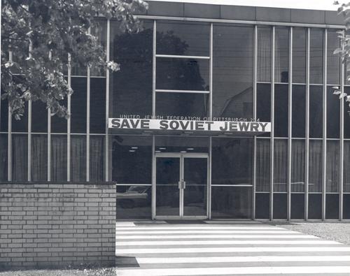 Pittsburgh Conference on Soviet Jewry (9)