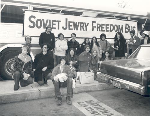 Pittsburgh Conference on Soviet Jewry (13)
