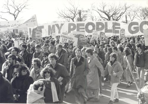 Pittsburgh Conference on Soviet Jewry (17)