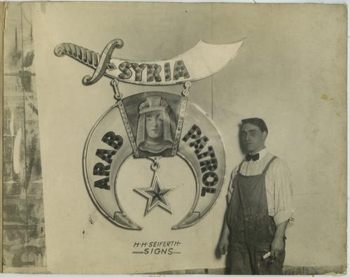 Syria Arab Patrol Sign 