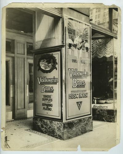 Volkwein Brothers Store Entrance