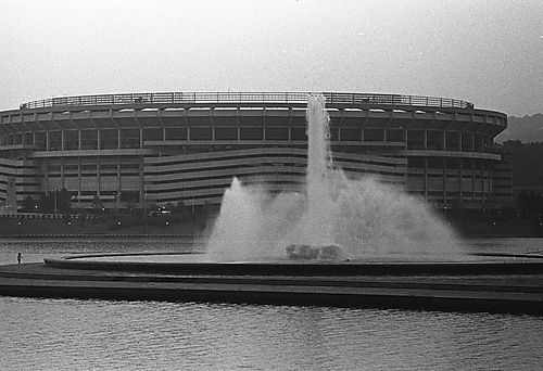 Point State Park and Three Rivers Stadium
