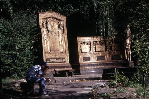 Westinghouse Memorial