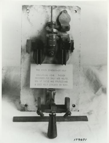 The first circuit breaker