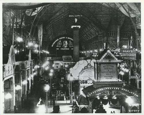 Electricity Building at Chicago World's Fair
