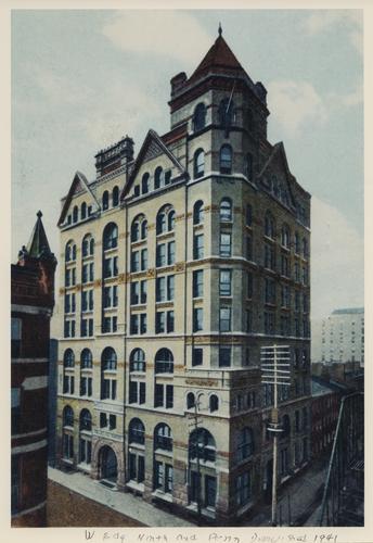 Westinghouse building in Pittsburgh