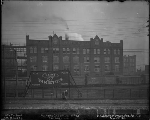 H. J. Heinz Company Plant (2)