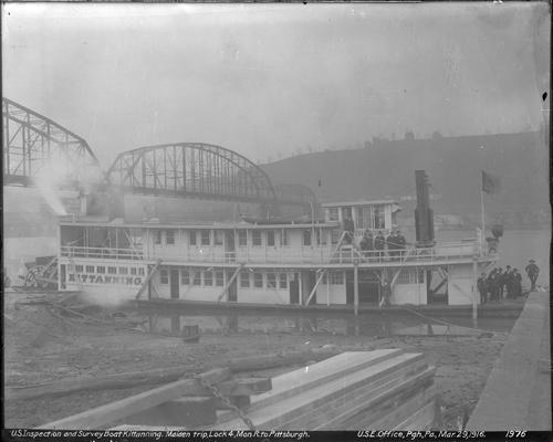 United States Inspection and Survey Boat Kittanning