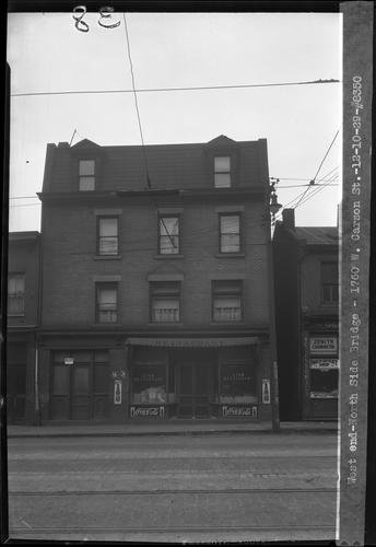 West End-North Side Bridge - 1760 W. Carson St.