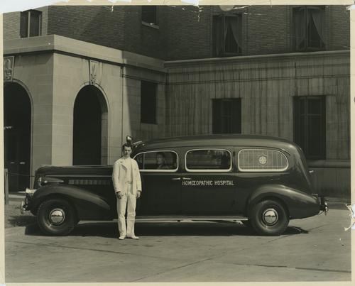 New Ambulance