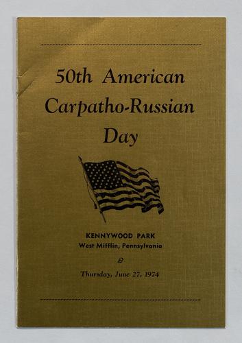 50th American Carpatho-Russian Day