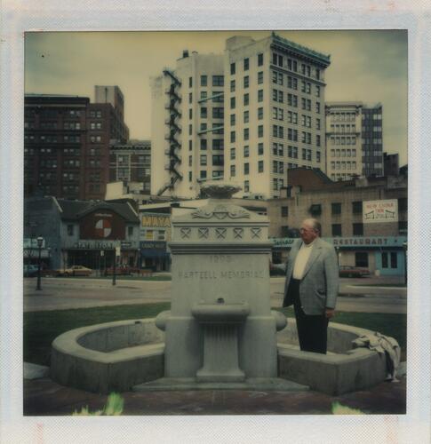 Hartzell Memorial Fountain