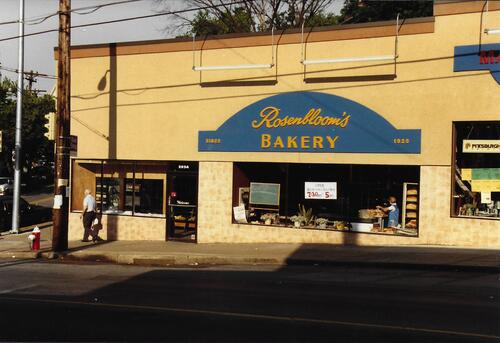 Rosenbloom's Bakery