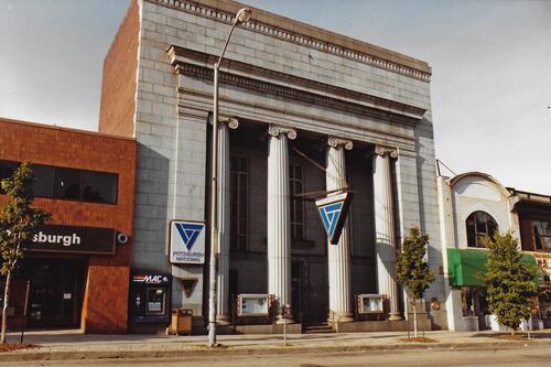 Squirrel Hill Branch of Pittsburgh National Bank