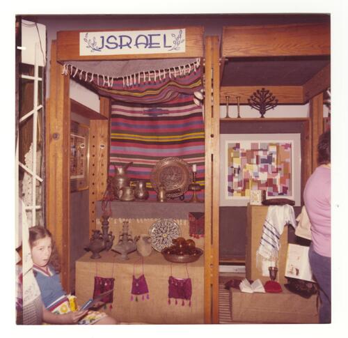 Israel Booth