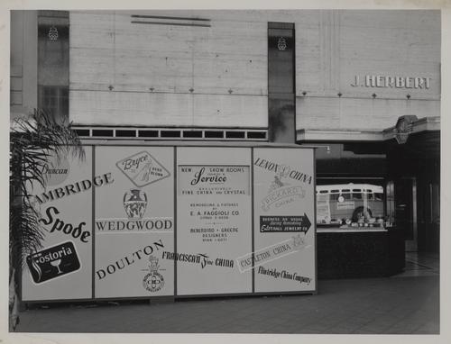 Charles R. Service Fine China and Crystal Showrooms