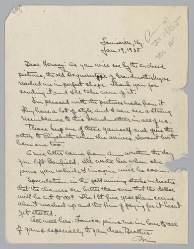 Winthrop Allen (brother)