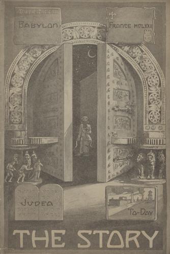 Film program - Intolerance