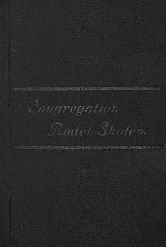 Congregation Rodef Sholem