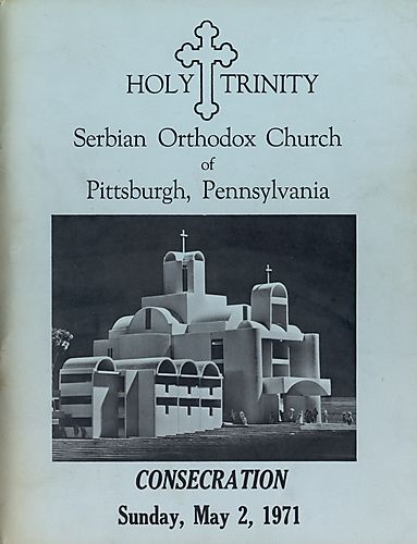 Holy Trinity Serbian Orthodox Church of Pittsburgh, Pennsylvania