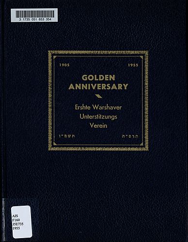 Golden anniversary issue, 1905-1955