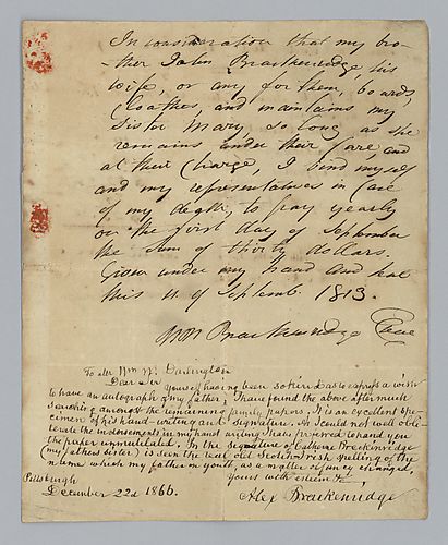 H. H. Brackenridge Family Agreement