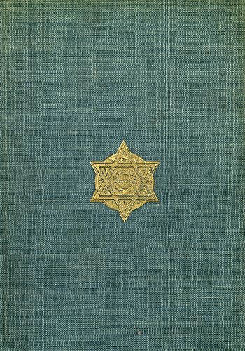 fatherland, 1450-1700