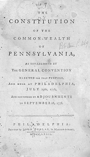 Constitution (1776)