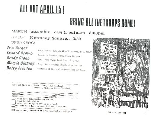 "All Out April 15! Bring All the Troops Home!" Flyer