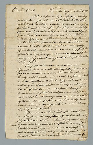 James Pemberton to Robert Morris