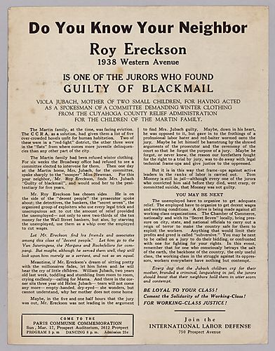 "Do You Know Your Neighbor"