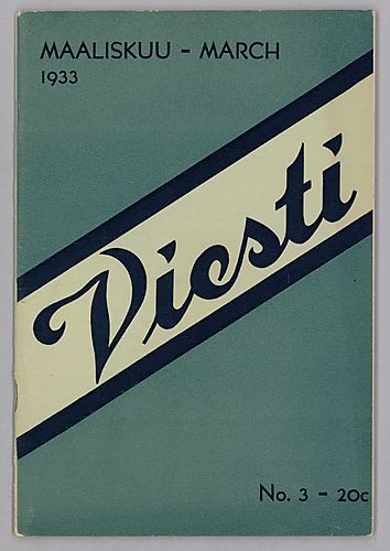 Viesti