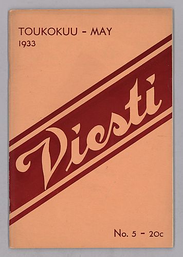 Viesti