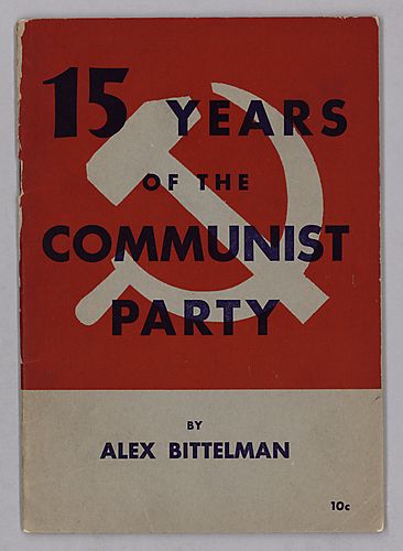 15 Years of the Communist Party, By Alex Bittelman