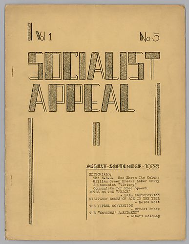 The Socialist Appeal