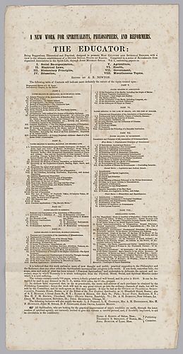 Broadside for The Educator