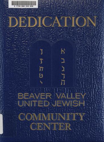 Dedication