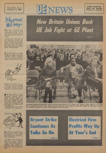 UE News