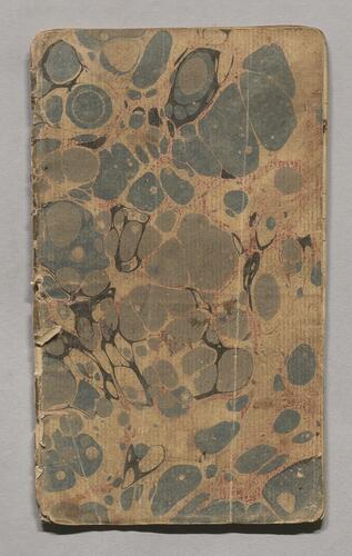 Diary of Humphrey Dillon, 1799-1821